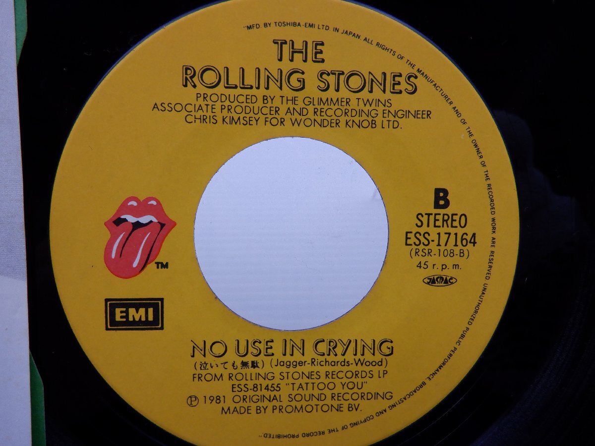 The Rolling Stones「Start Me Up」EP（7インチ）/EMI(ESS-17164)/洋楽ロック_画像2