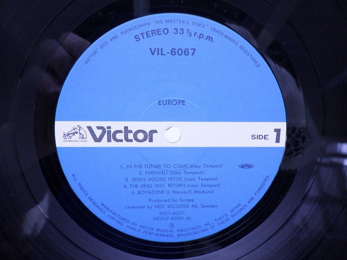 Europe(ヨーロッパ)「Europe(幻想交響詩)」LP（12インチ）/Victor(VIL-6067)/洋楽ロック_画像2