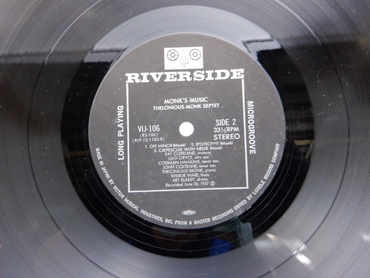 Thelonious Monk Septet(セロニアス・モンク)「Monk's Music」LP（12インチ）/Riverside Records(RLP 12-242)/ジャズ_画像2