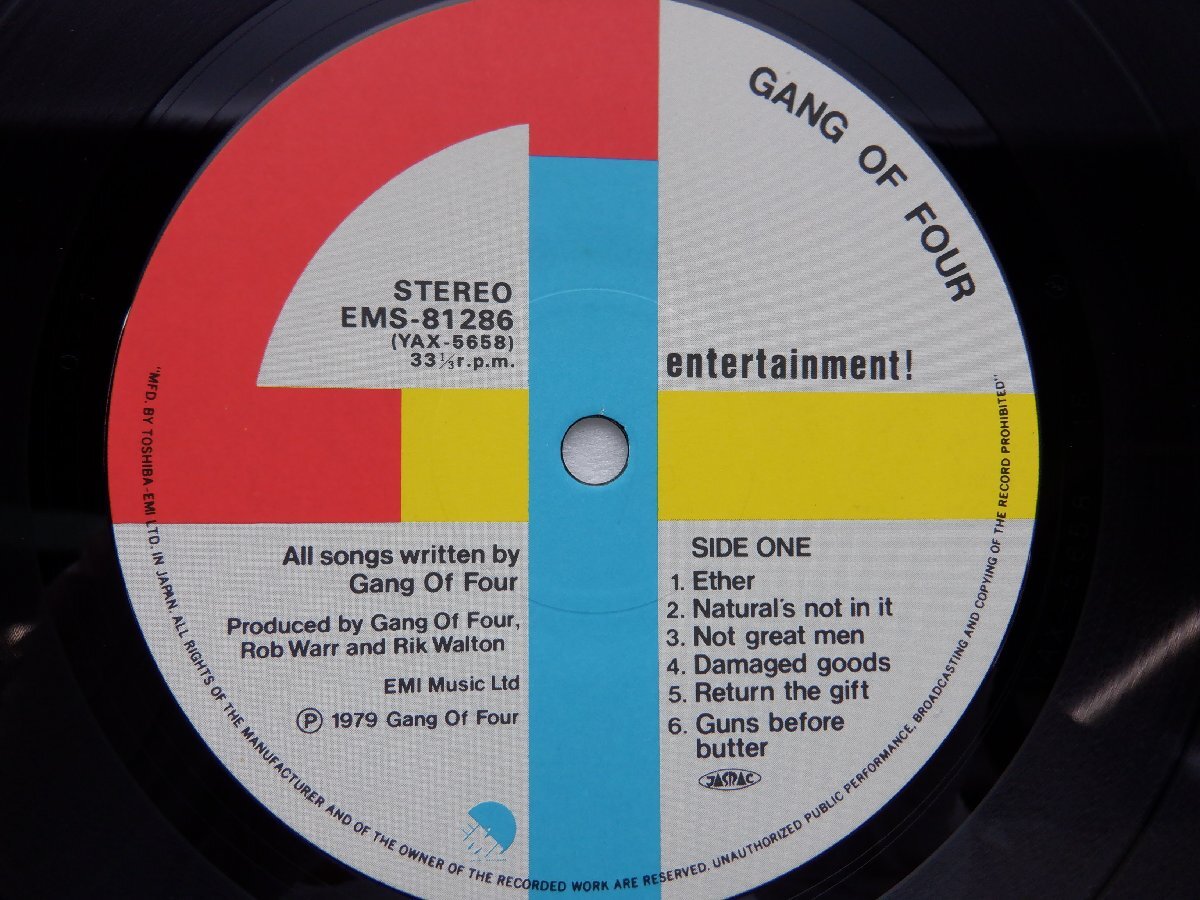 Gang Of Four「Entertainment!」LP（12インチ）/EMI(EMS-81286)/Rockの画像2