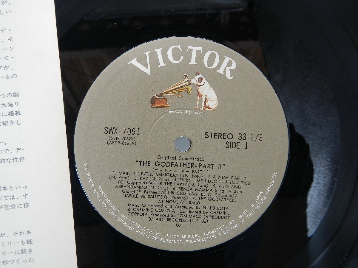 【帯有】Nino Rota「The Godfather Part II 」LP（12インチ）/Victor(SWX-7091)/サントラの画像2