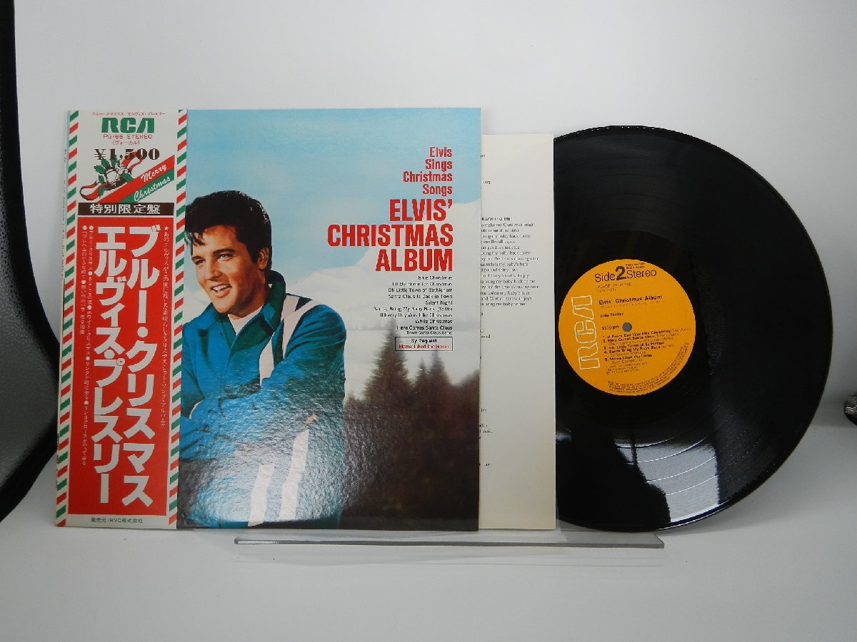 Elvis Presley「Elvis' Christmas Album」LP（12インチ）/RCA(PG-66)/洋楽ロックの画像1
