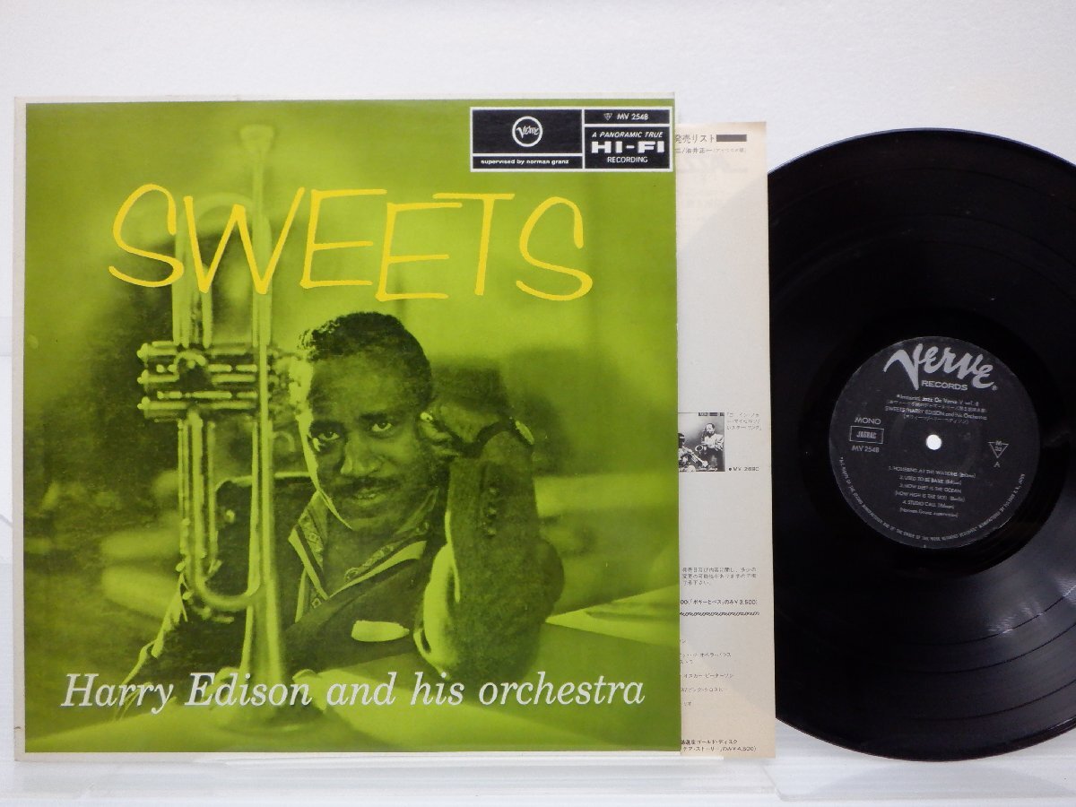 Harry Edison And His Orchestra「Sweets」LP（12インチ）/Verve Records(MV 2548)/ジャズの画像1