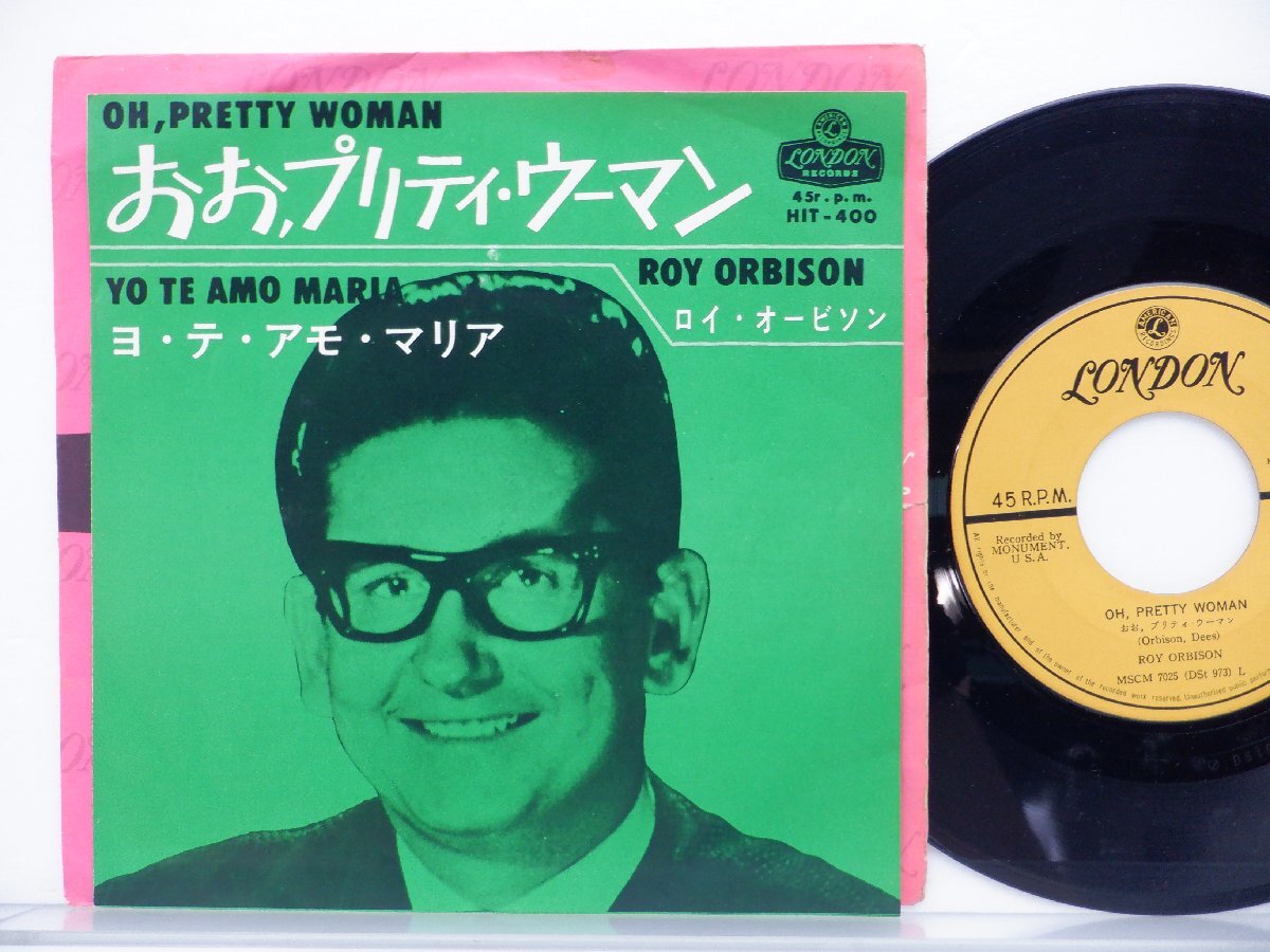 ロイ・オービソン「Oh Pretty Woman」EP（7インチ）/London Records(HIT-400)/洋楽ポップスの画像1