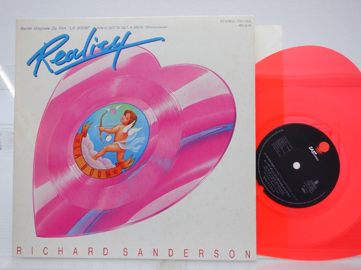 Richard Sanderson「Reality(愛のファンタジー)」SP（10インチ）/Eastworld Records(T10-1001)/サントラの画像1