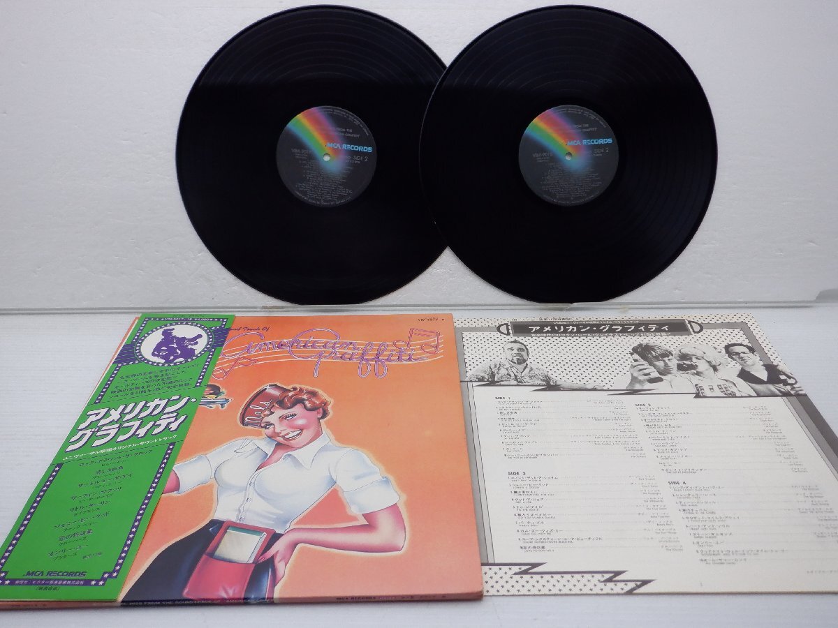 Various「41 Original Hits From The Sound Track Of American Graffiti」LP（12インチ）/MCA Records(VIM-9017~8)/テレビ映画舞台音楽の画像1