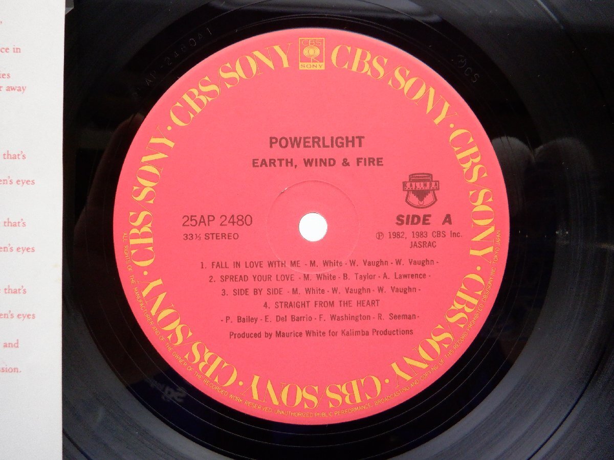 Earth Wind & Fire「Powerlight」LP（12インチ）/CBS/Sony(25AP 2480)/Funk / Soulの画像2