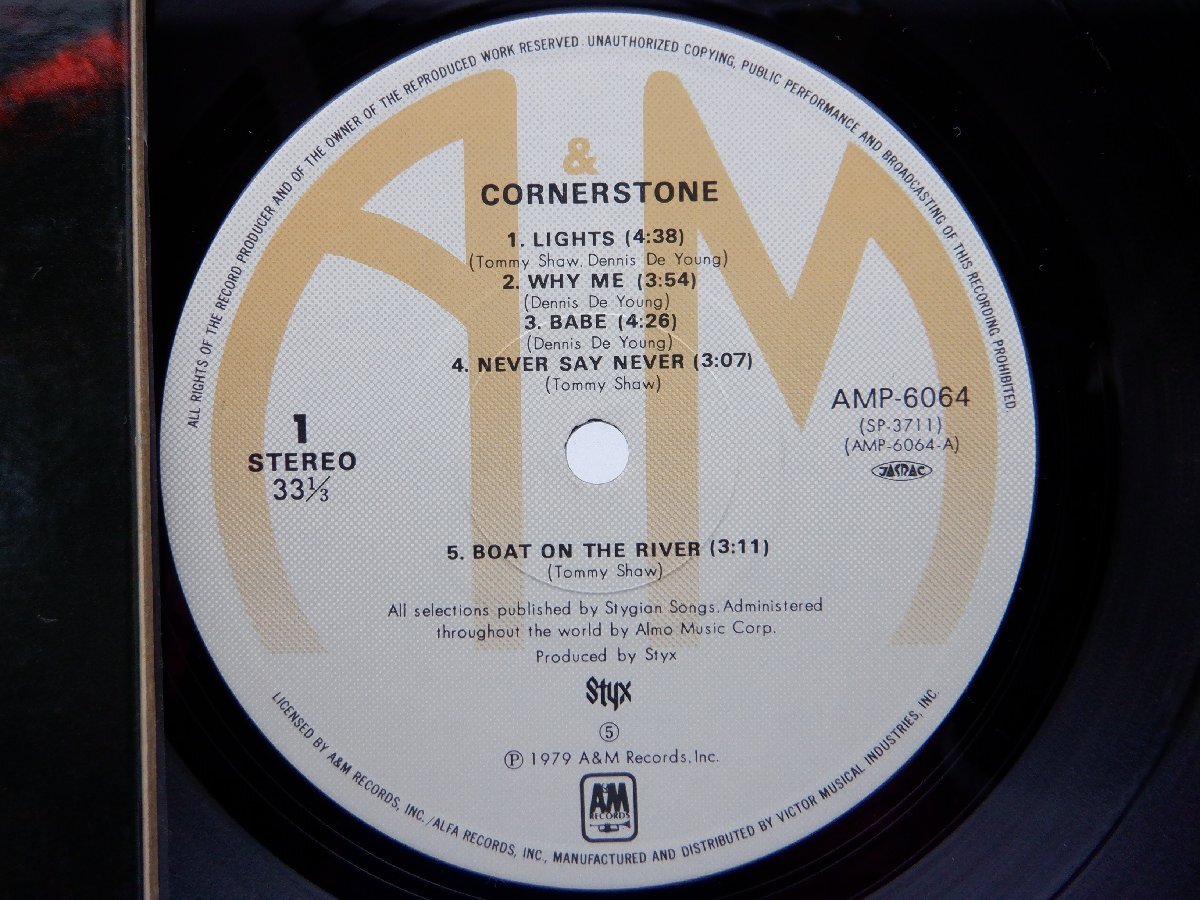 Styx(スティクス)「Cornerstone(コーナーストーン)」LP（12インチ）/A&M Records(AMP-6064)/Rock_画像2