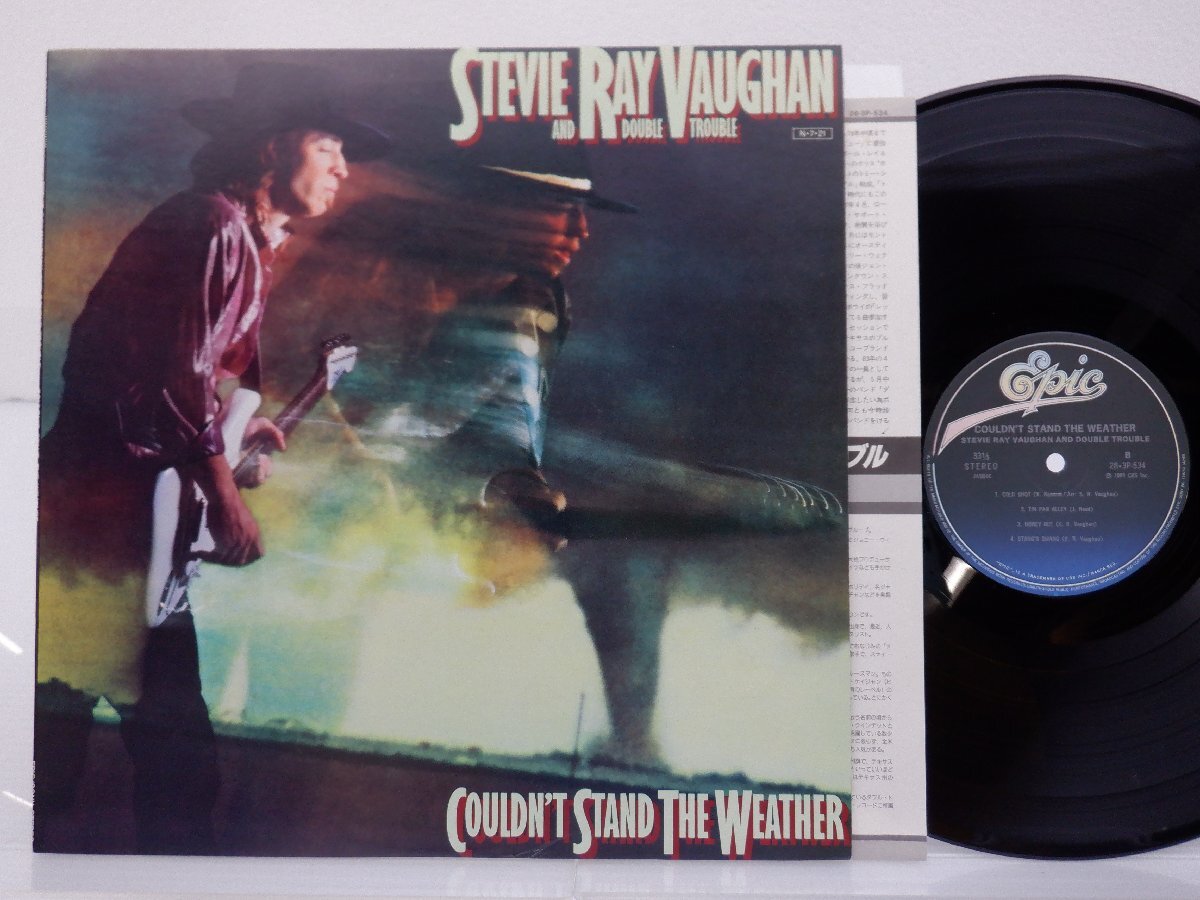 Stevie Ray Vaughan And Double Trouble「Couldn't Stand The Weather」LP（12インチ）/Epic(28-3P-534)/ロックの画像1