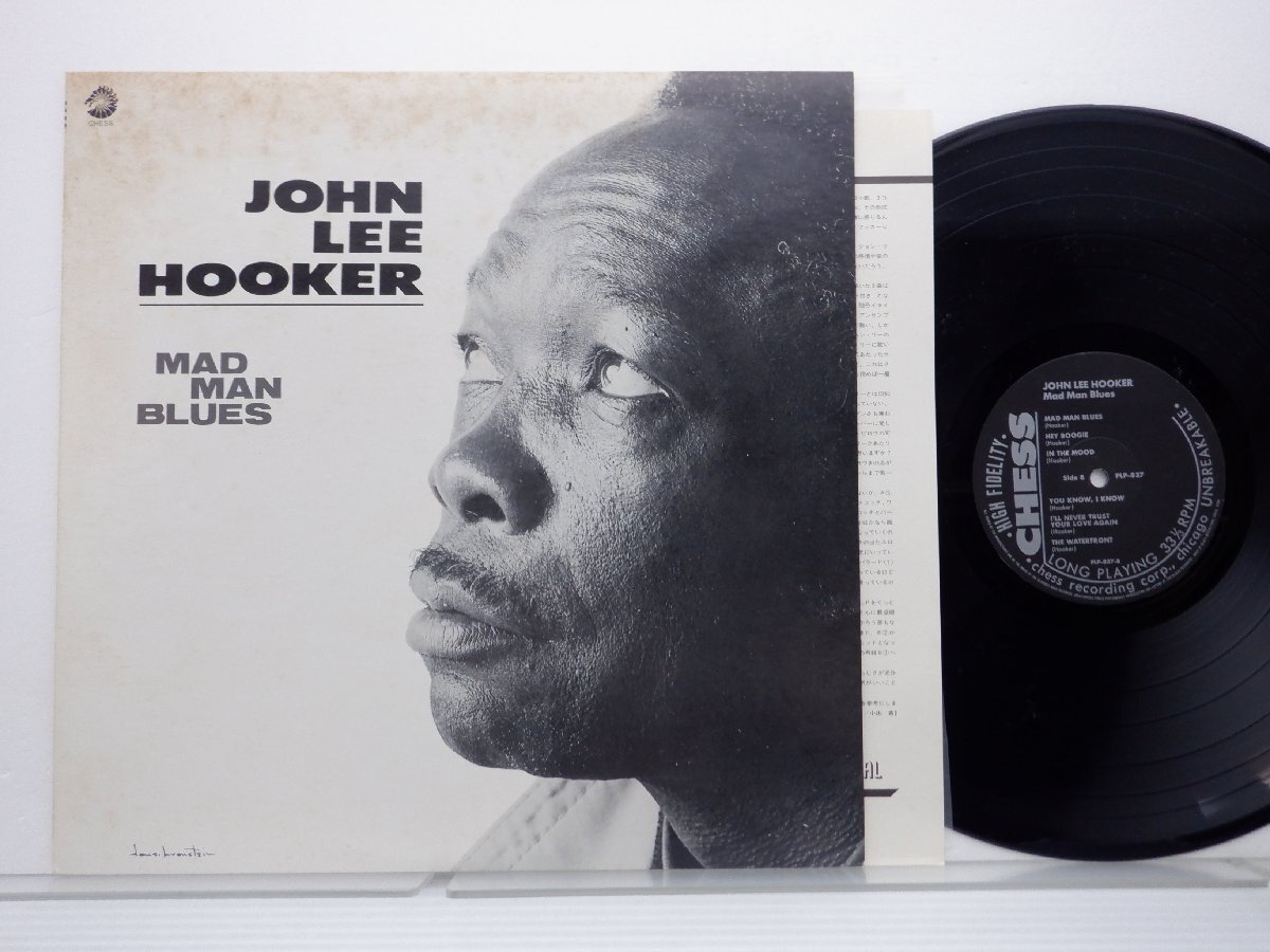 John Lee Hooker「The Real Folk Blues」LP（12インチ）/P-Vine Special(PLP-837)/ジャズの画像1