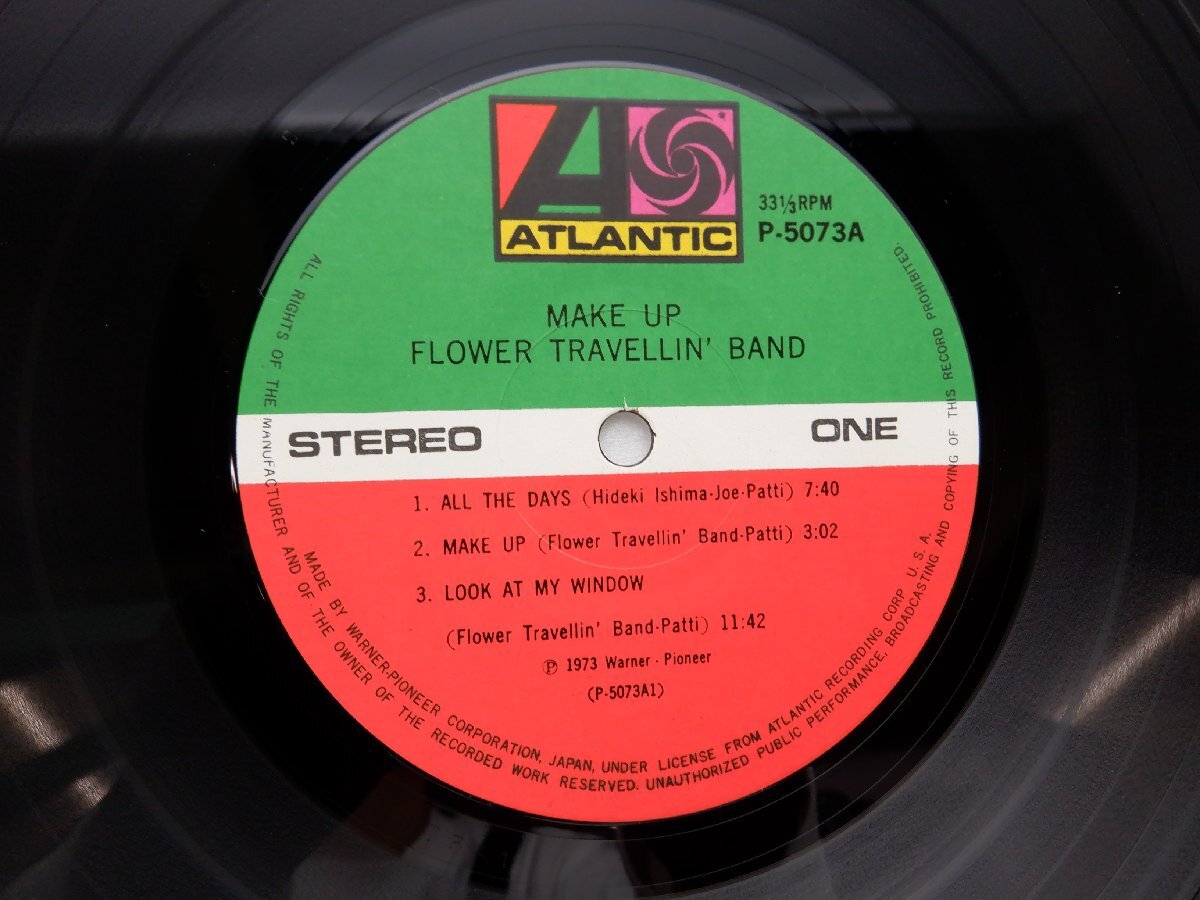 【カバン付】Flower Travellin' Band(フラワー・トラベリン・バンド)「Make Up(メイク・アップ)」LP/Atlantic(P-5073-4A)/ロックの画像5