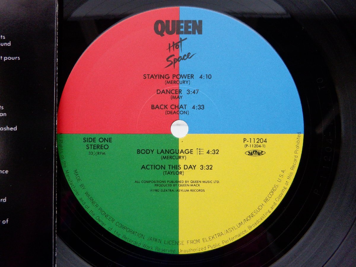 Queen(クイーン)「Hot Space」LP（12インチ）/Elektra(P-11204)/ロックの画像2