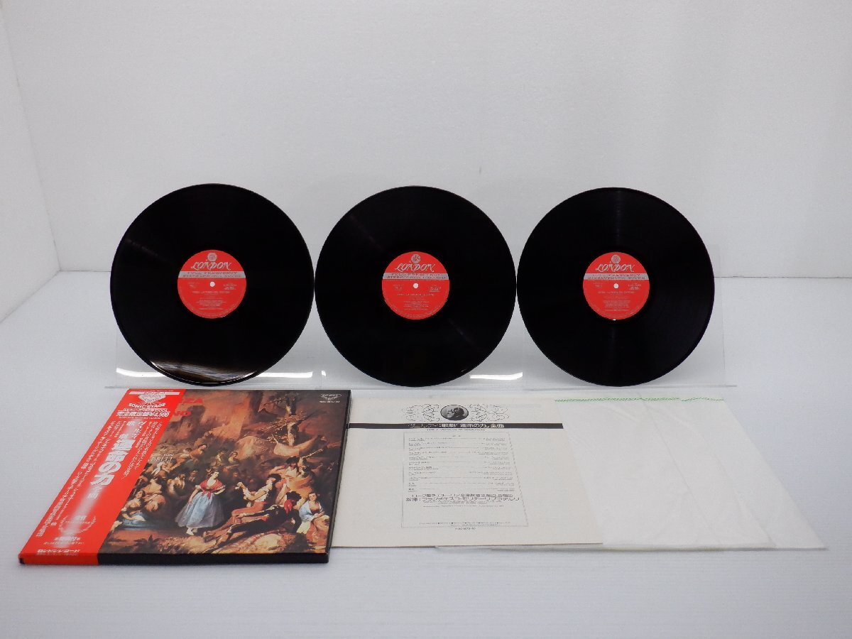 テバルディ/デルモナコ「ヴェルディ歌劇「運命の力」全曲」LP(K15C 9078)/クラシックの画像1
