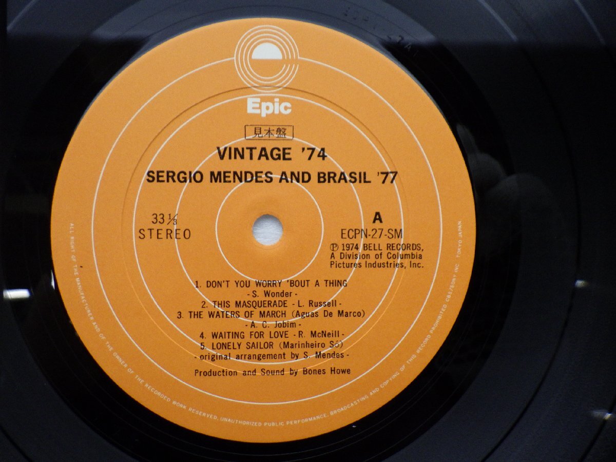 【見本盤】Sergio Mendes And Brasil 77 /Sergio Mendes & Brasil '77「Vintage 74」LP（12インチ）/Epic(ECPN-27-SM)/Jazzの画像2