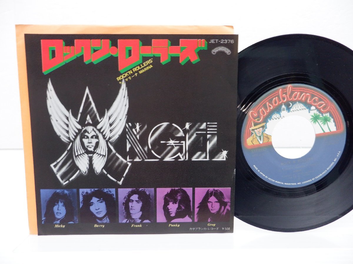 Angel (24)「Rock And Rollers」EP（7インチ）/Casablanca(JET-2376)/洋楽ロック_画像1