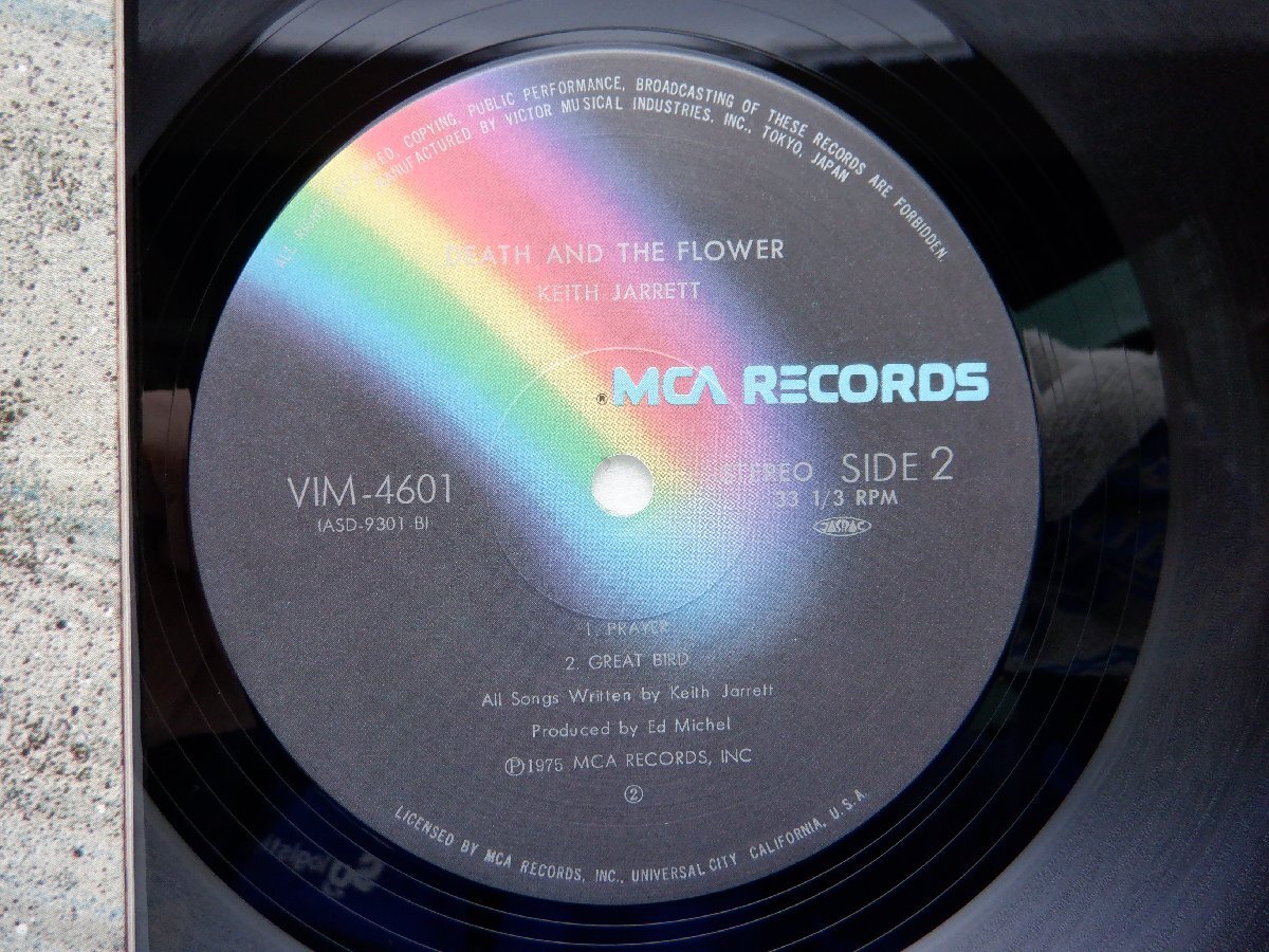 Keith Jarrett(キース・ジャレット)「Death And The Flower(生と死の幻想)」LP（12インチ）/MCA Records ? (VIM-4601)/ジャズの画像2
