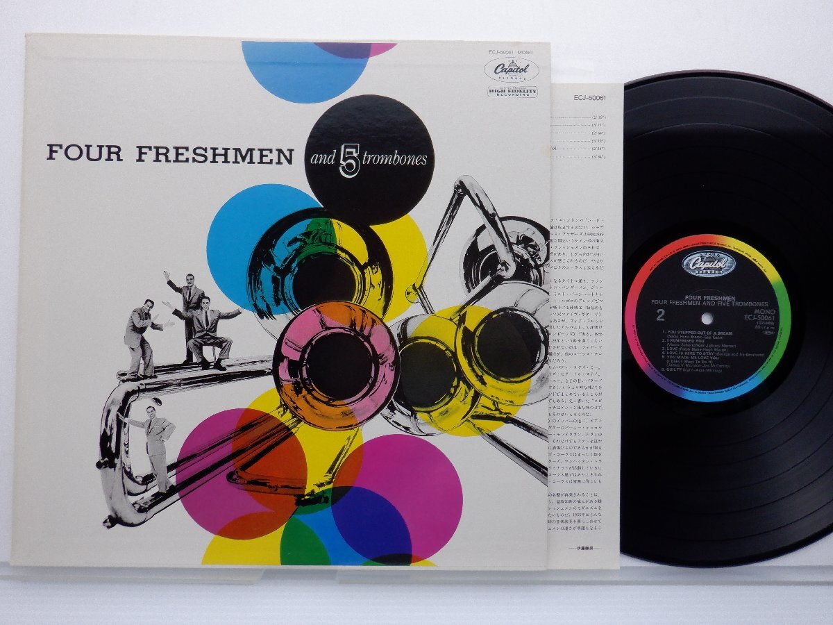 The Four Freshmen「Four Freshmen And 5 Trombones」LP（12インチ）/Capitol Records(ECJ-50061)/ジャズの画像1