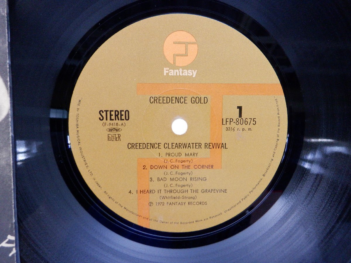 Creedence Clearwater Revival(クリーデンス・クリアウォーター・リバイバル)「Creedence Gold(クリーデンス・ゴールド)」(LFP-80675)の画像2