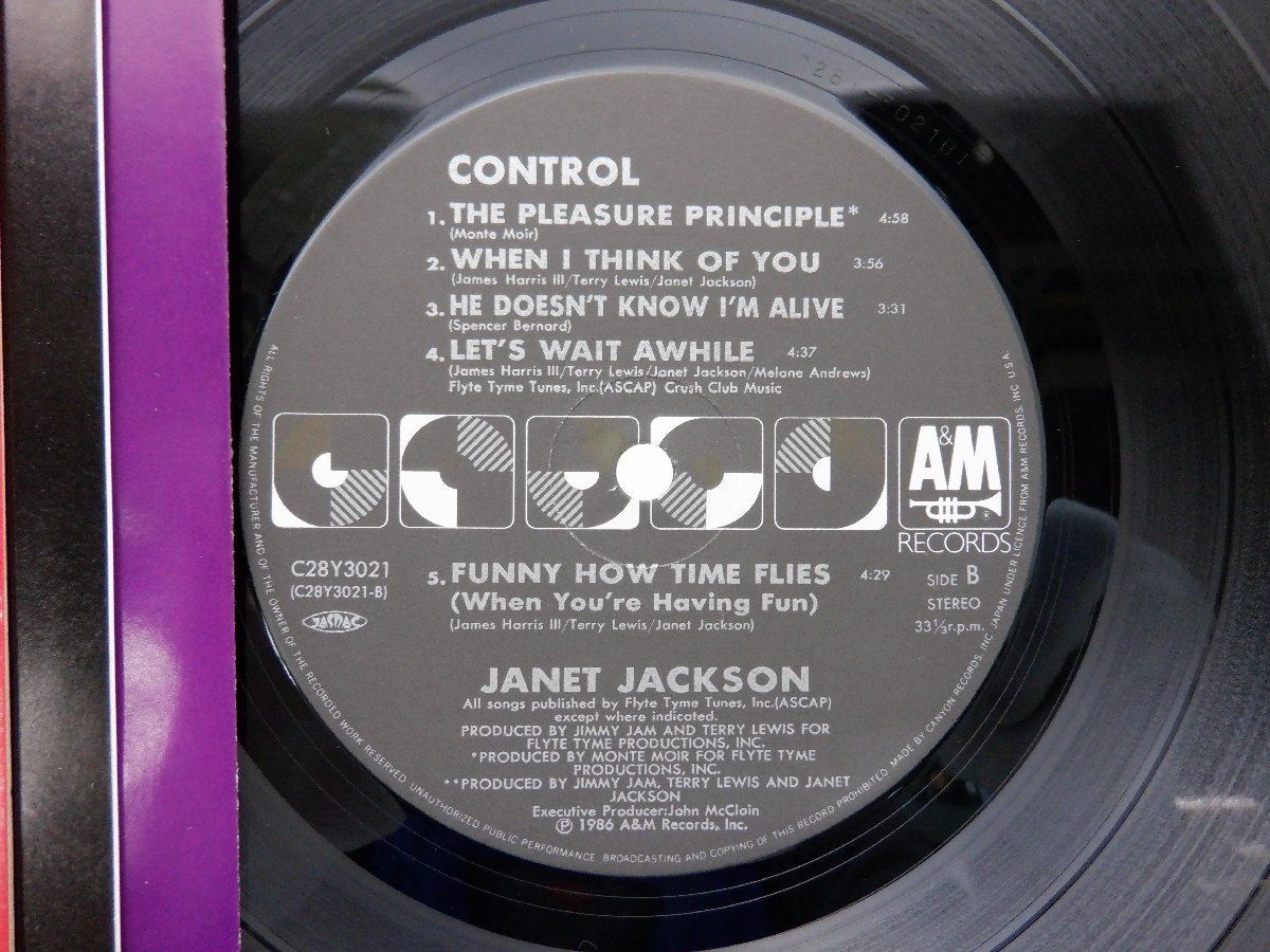 Janet Jackson(ジャネット・ジャクソン)「Control(コントロール)」LP（12インチ）/A&M Records(C28Y3021)/洋楽ポップスの画像2