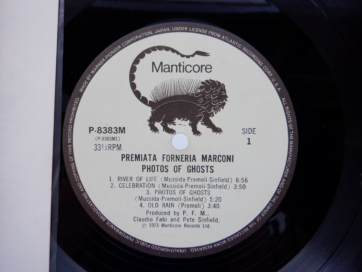 Premiata Forneria Marconi(プレミアータ・フォルネリア・マルコーニ)「Photos Of Ghosts」LP（12インチ）/Manticore(P-8383M)/ロックの画像2
