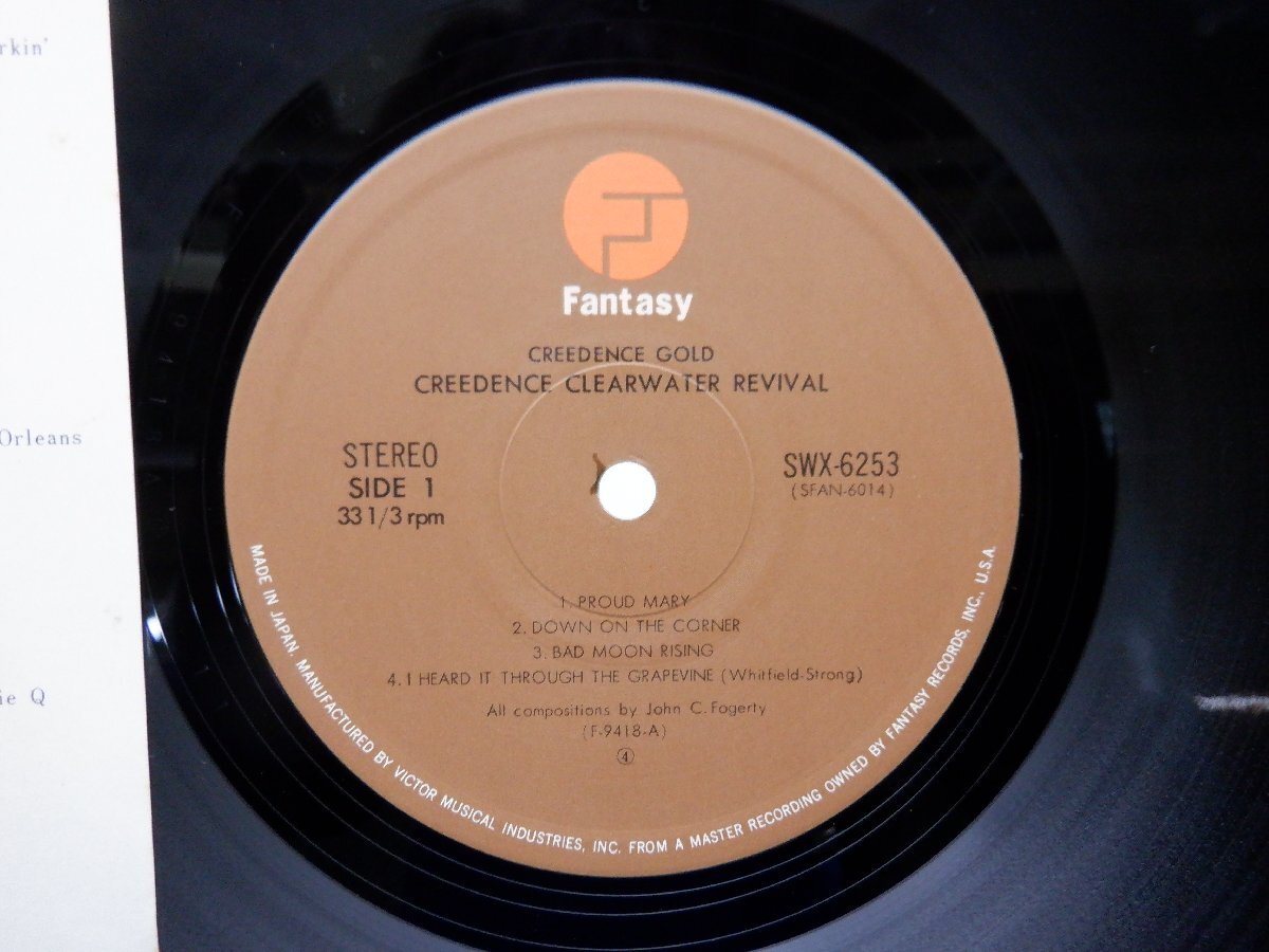 Creedence Clearwater Revival「Creedence Gold」LP（12インチ）/Fantasy(SWX-6253)/洋楽ロックの画像2