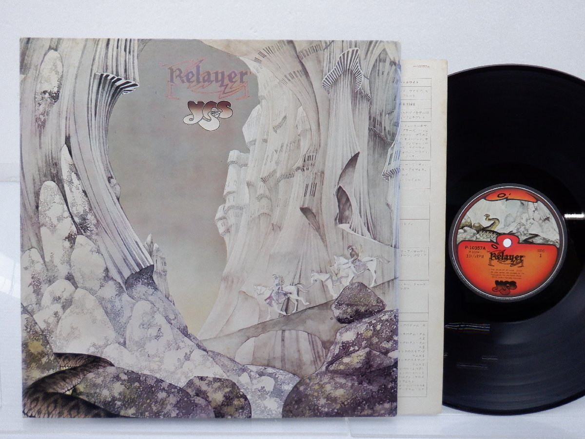 Yes(イエス)「Relayer(リレイヤー)」LP（12インチ）/Atlantic(P-10357A)/Rockの画像1