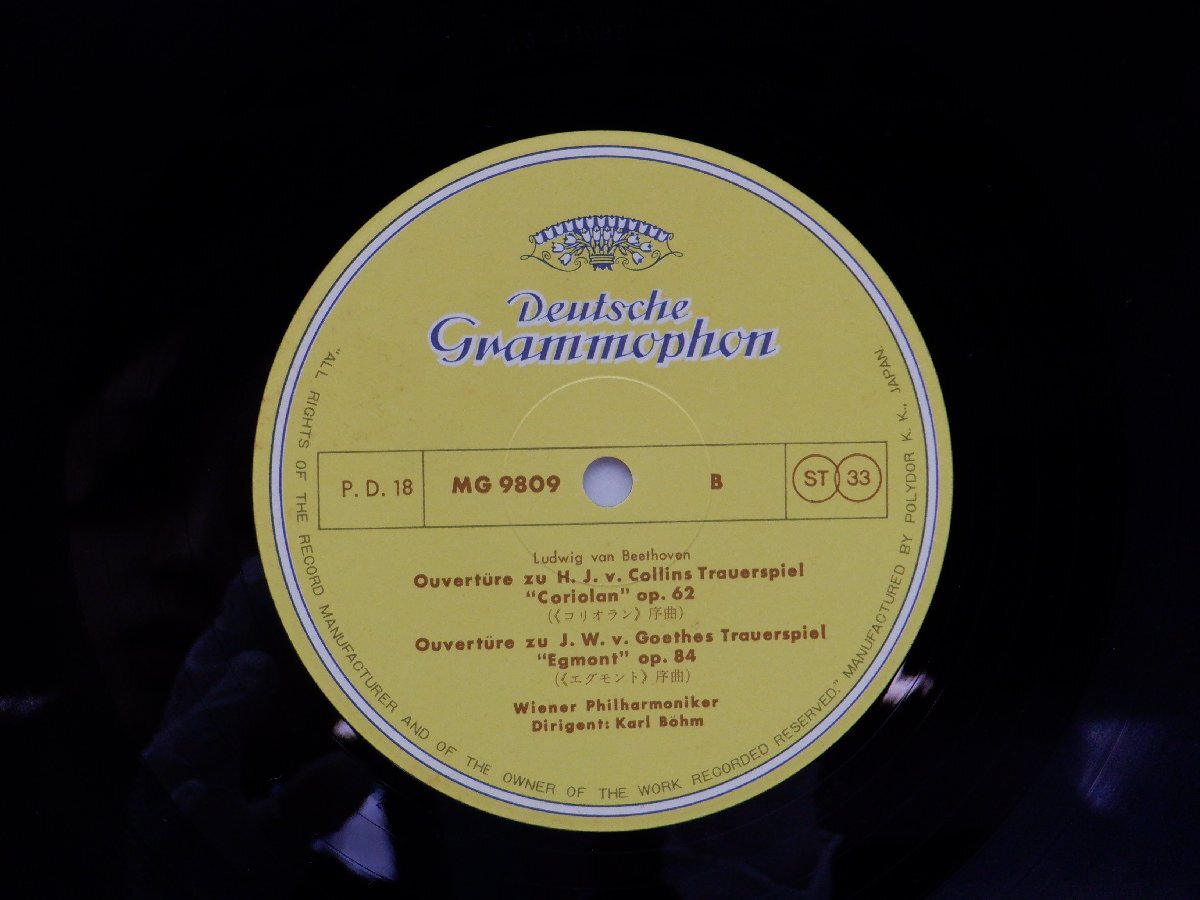 Beethoven/Bohm/Wiener Philharmoniker「Lvan Beethoven 9 Symphonien(ベートーヴェン交響曲全集)」/Grammophon(MG 9801/9)/クラシックの画像2