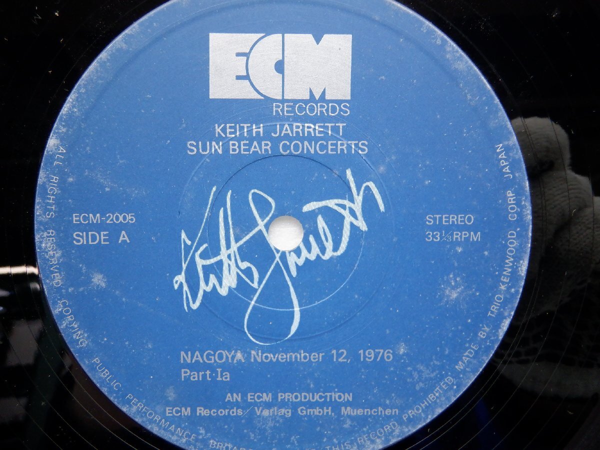 【LP10枚組】Keith Jarrett(キース・ジャレット)「Sun Bear Concerts(サンベア・コンサート)」LP/ECM Records(ECM 2001～2010)/Jazzの画像6