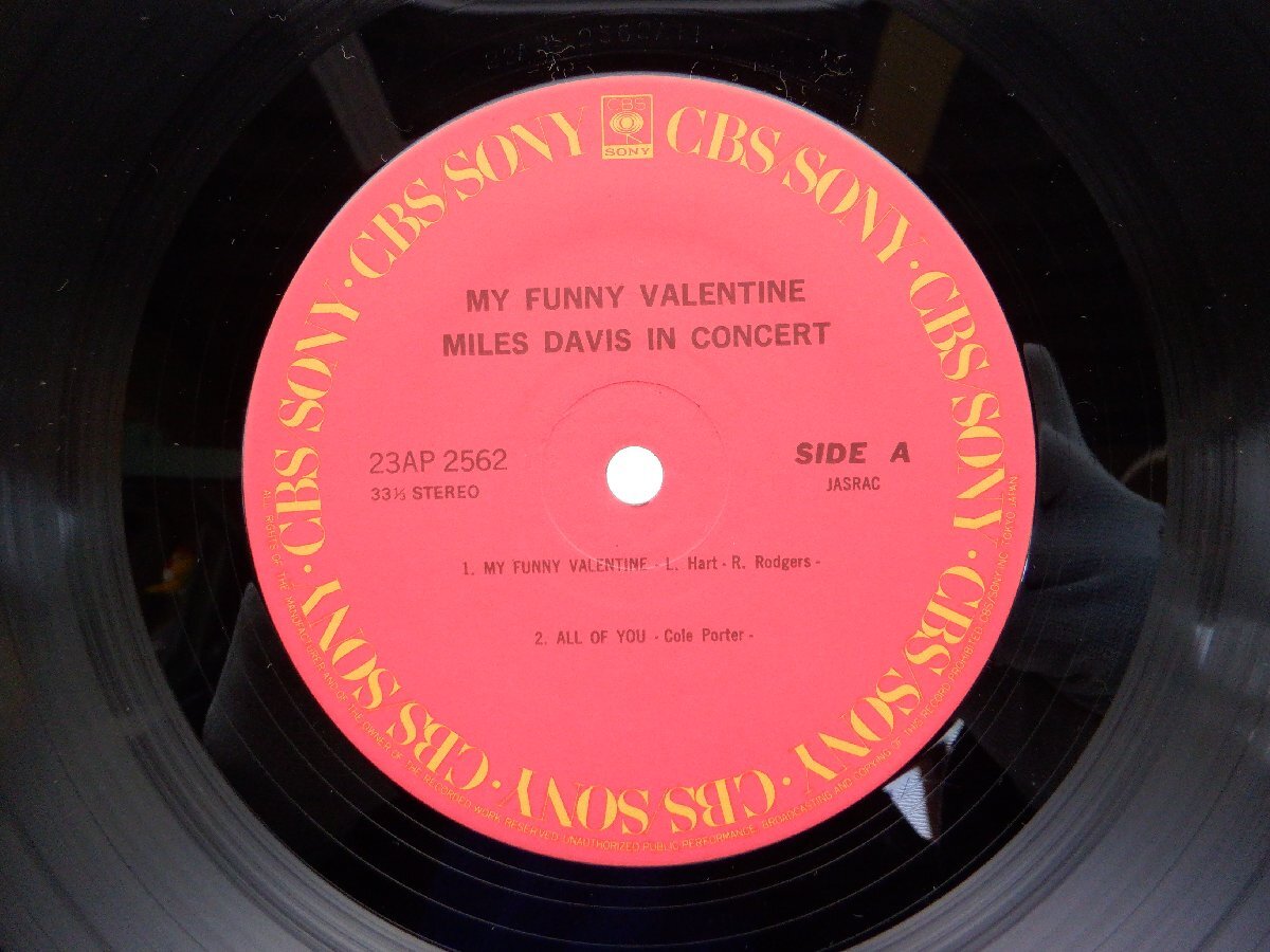 Miles Davis(マイルス・デイヴィス)「My Funny Valentine」LP（12インチ）/CBS/SONY(23AP 2562)/ジャズの画像2