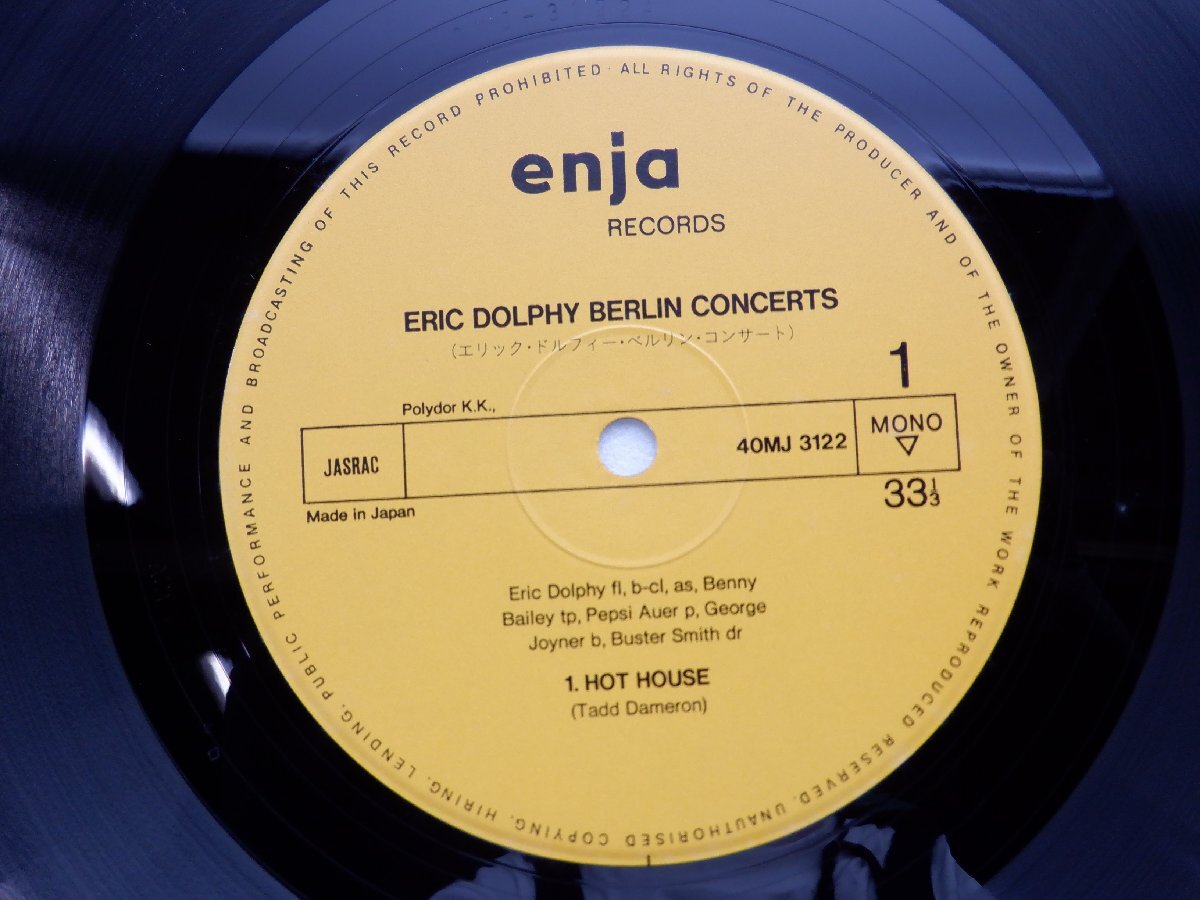 Eric Dolphy「Berlin Concerts」LP（12インチ）/Enja Records(40MJ3122/3)/Jazzの画像2
