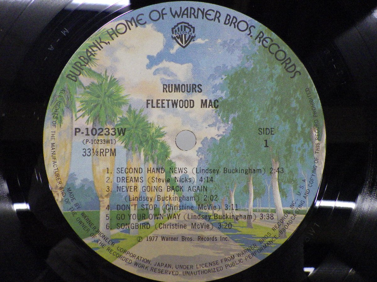 Fleetwood Mac(フリートウッド・マック)「Rumours(ルーモアズ)」LP（12インチ）/Warner Bros. Records(P-10233W)/ロックの画像2