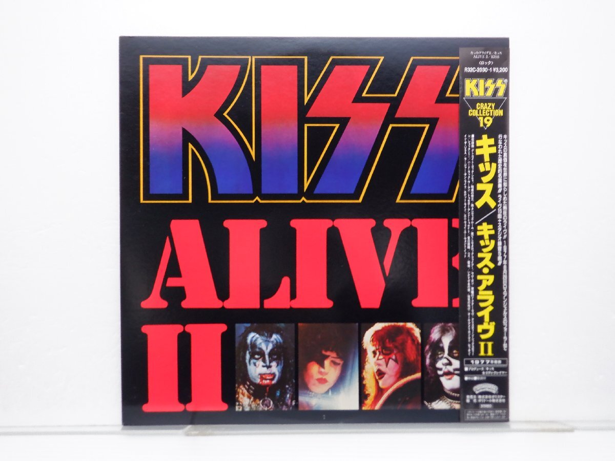 【希少帯付】Kiss「Alive II」LP（12インチ）/Polystar(R32C-2030~1)/Rock_画像1
