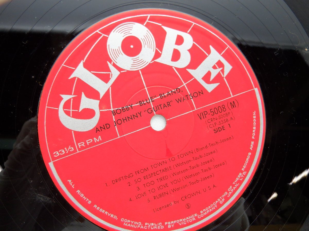 Bobby Blue Bland「Bobby Blue Bland Jimmy Soul And Johnny Guitar Watson」LP（12インチ）/Globe(VIP-5008M)/ブルースの画像2