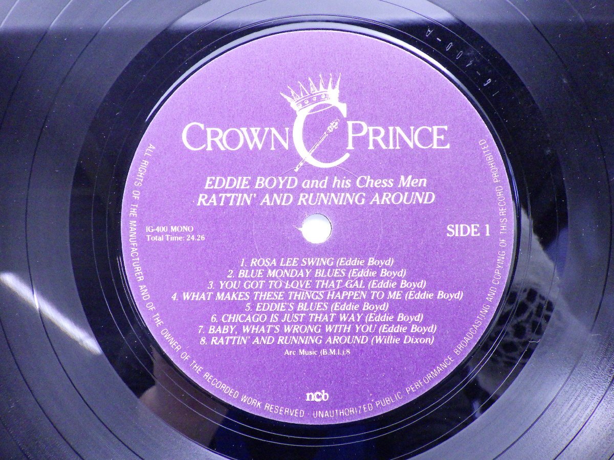 Eddie Boyd And The Chess Men「Rattin' And Running Around」LP（12インチ）/Crown Prince Records(IG-400)/ブルースの画像2