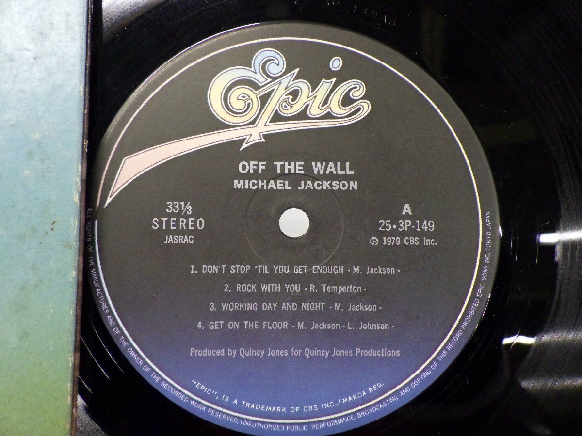 Michael Jackson(マイケル・ジャクソン)「Off The Wall」LP（12インチ）/EPIC/SONY(25・3P-149)/ファンクソウルの画像2