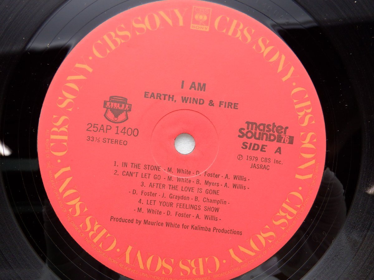 Earth Wind & Fire(アース・ウィンド＆ファイアー)「I Am(黙示録)」LP（12インチ）/CBS/Sony(25AP 1400)/ファンクソウルの画像2