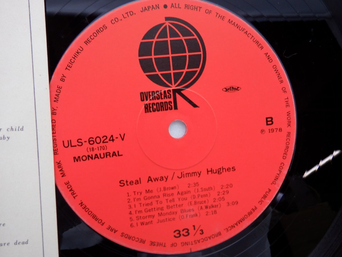 Jimmy Hughes「Steal Away」LP（12インチ）/Overseas Records(ULS-6024)/ファンクソウルの画像2