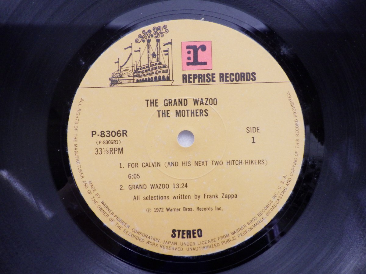 The Mothers「The Grand Wazoo」LP（12インチ）/Reprise Records(P-8306R)/Jazzの画像2
