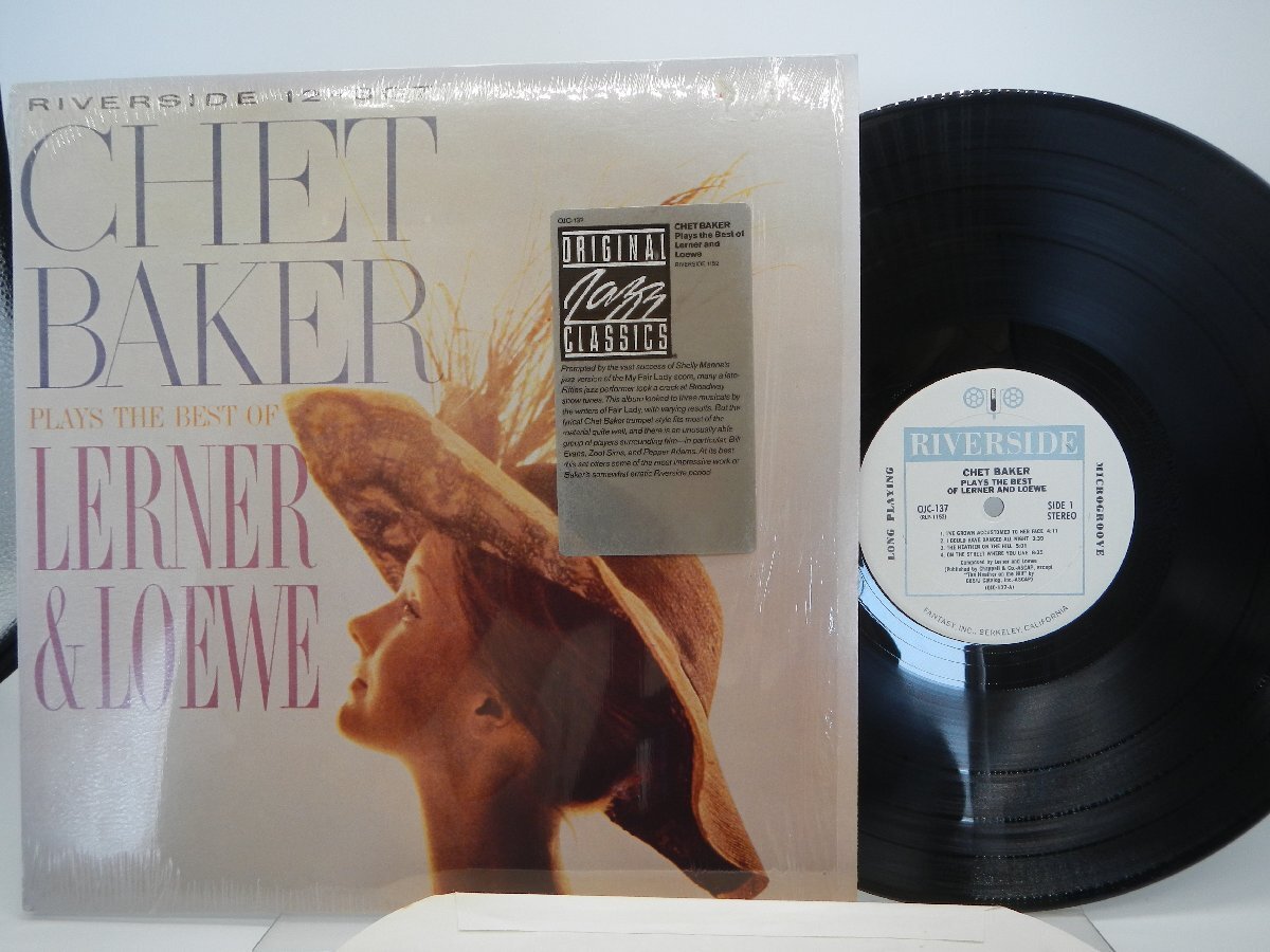 Chet Baker(チェット・ベイカー)「Plays The Best Of Lerner & Loewe」LP（12インチ）/Riverside Records(OJC-137(RLP-1152))/ジャズの画像1