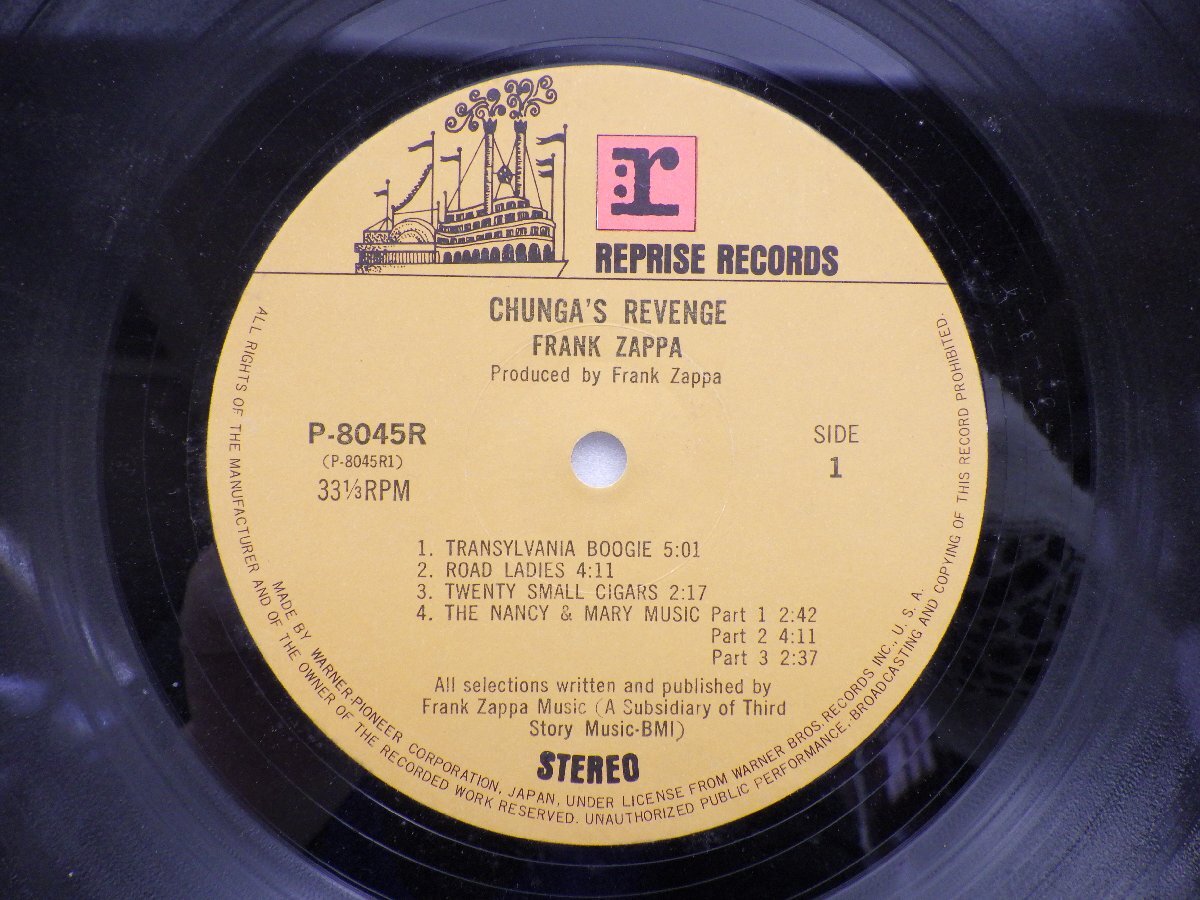 Frank Zappa「Chunga's Revenge」LP（12インチ）/Reprise Records(P-8045R)/Rockの画像2
