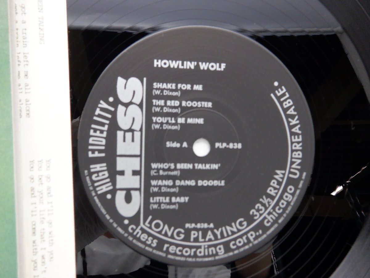 Howlin' Wolf「Howlin' Wolf」LP（12インチ）/Chess(PLP-838)/ブルースの画像2