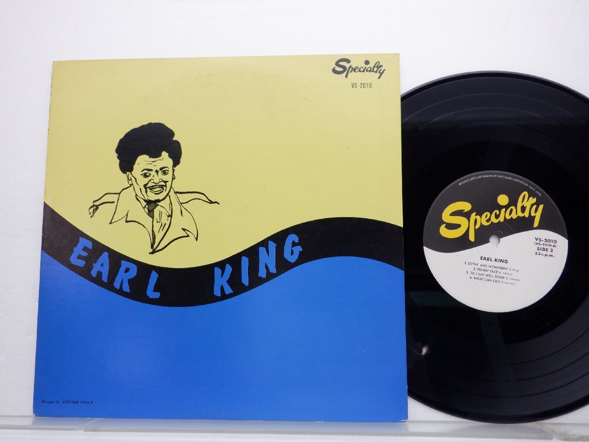 Earl King「Earl King」LP（12インチ）/Specialty(VS-2010)/ブルースの画像1