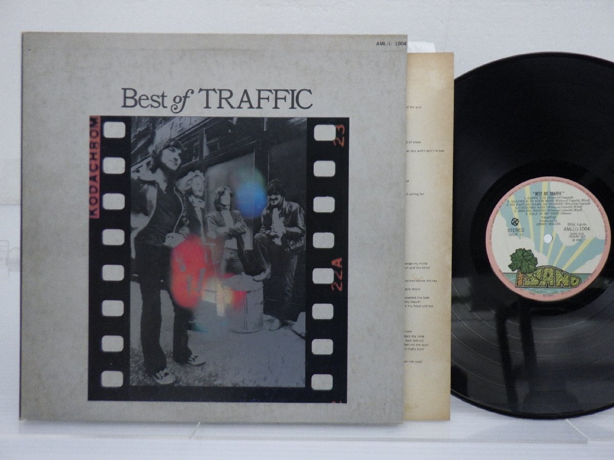 Traffic(トラフィック)「Best Of Traffic」LP（12インチ）/Island Records(AML(i) 1004)/ロックの画像1