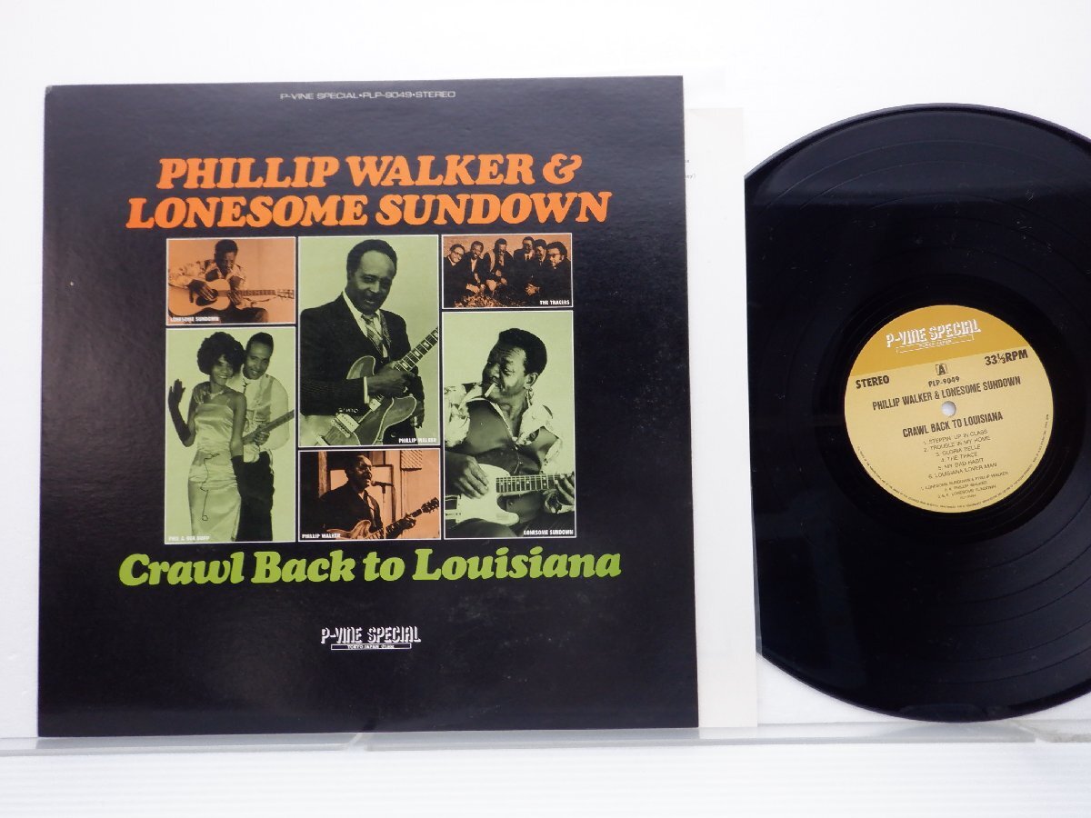 Phillip Walker「Crawl Back To Louisiana」LP（12インチ）/P-Vine Special(PLP-9049)/ブルースの画像1