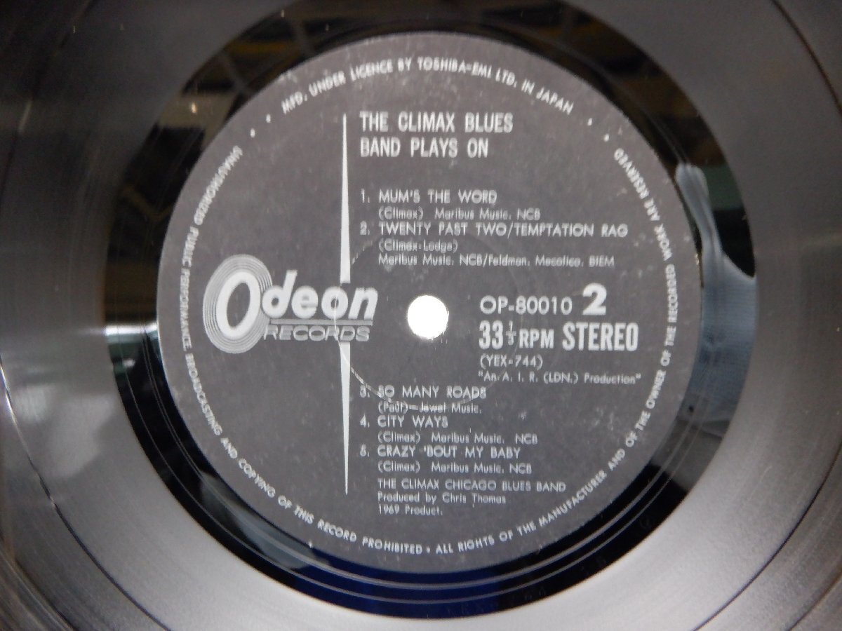 【国内盤】The Climax Blues Band「Plays On」LP（12インチ）/Odeon(OP-80010)/ブルースの画像2