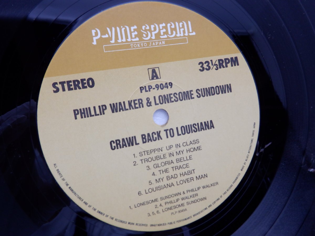 Phillip Walker「Crawl Back To Louisiana」LP（12インチ）/P-Vine Special(PLP-9049)/ブルースの画像2