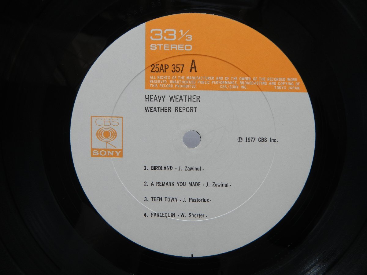Weather Report(ウェザー・リポート)「Heavy Weather(ヘビー・ウェザー)」LP（12インチ）/CBS/Sony(25AP 357)/Jazzの画像2