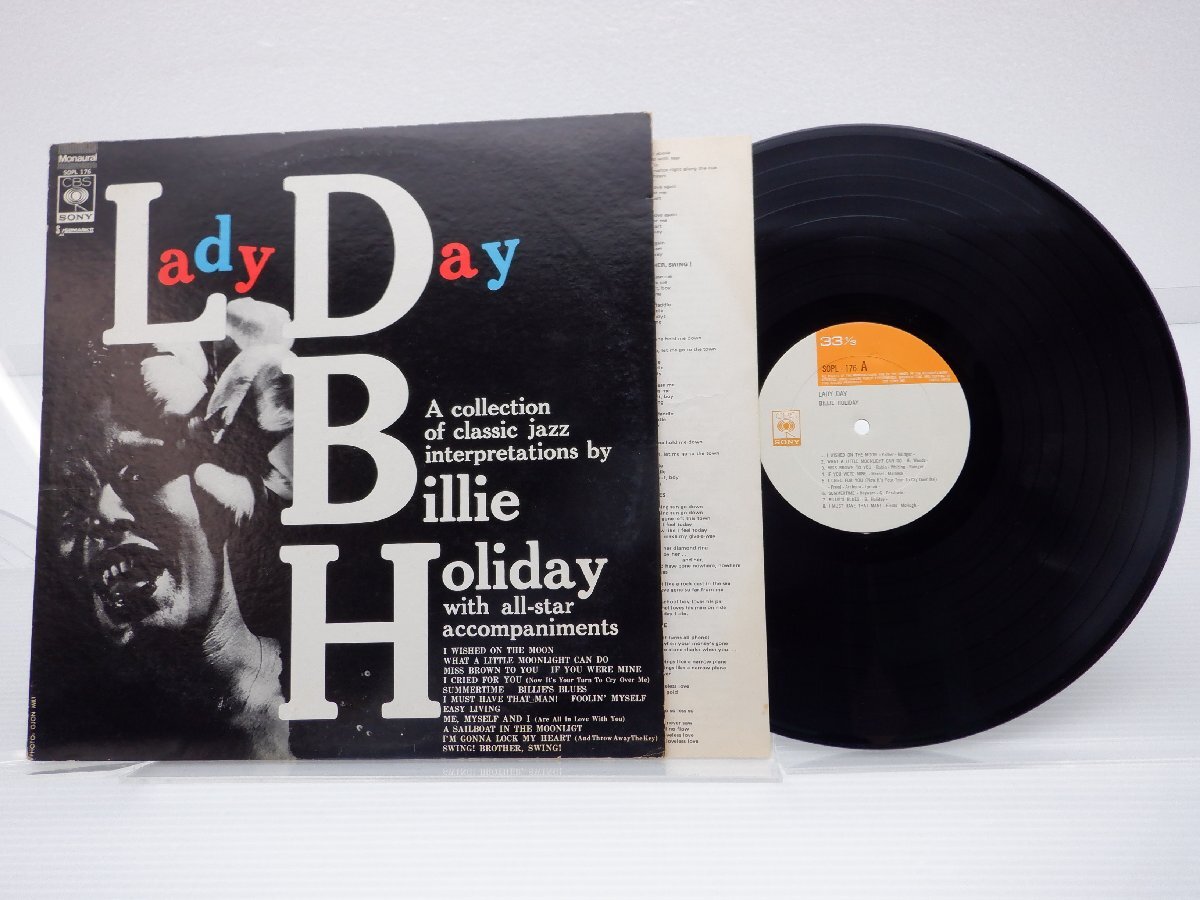 Billie Holiday(ビリー・ホリデイ)「Lady Day」LP（12インチ）/CBS/Sony(SOPL 176)/Jazzの画像1