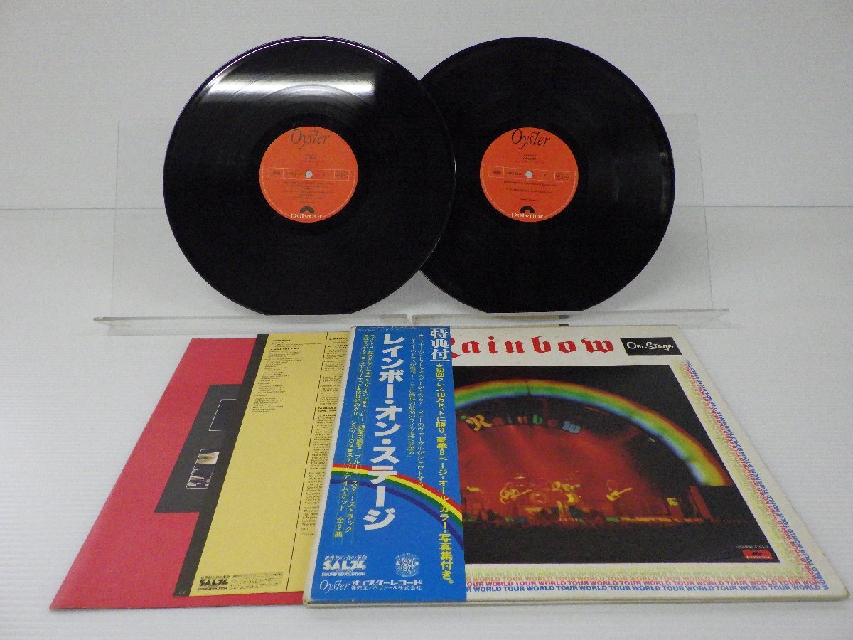 Rainbow(レインボー)「On Stage(オン・ステージ)」LP（12インチ）/Oyster(MWZ 8103/04)/洋楽ロックの画像1