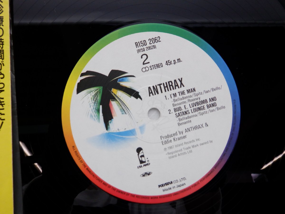 Anthrax「I Am The Law」LP（12インチ）/Island Records(R15D-2062)/洋楽ロックの画像2